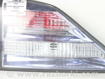 ФОТО Фонарь левый внутренний для Lexus RX350/450 III AL10 (09-15) Київ