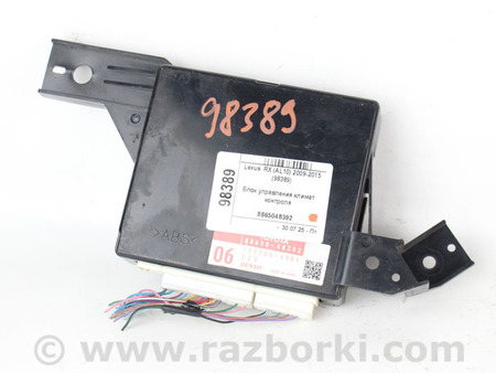 ФОТО Блок управления климат контроля для Lexus RX350/450 III AL10 (09-15) Київ