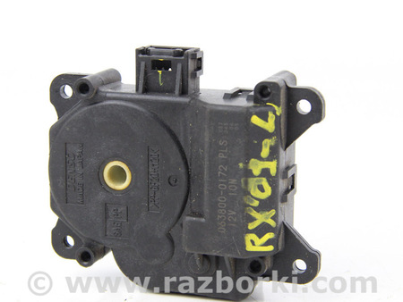 ФОТО Шаговый двигатель печки для Lexus RX350/450 III AL10 (09-15) Київ