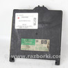 Блок комфорта BCM Lexus RX350/450 III AL10 (09-15)