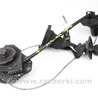 Механизм запаски Lexus RX350/450 IV AL20 (15-22)