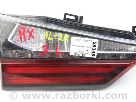 ФОТО Фонарь левый внутренний для Lexus RX350/450 IV AL20 (15-22) Київ