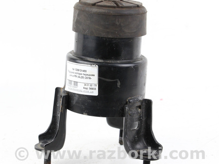 ФОТО Подушка мотора передняя для Lexus RX350/450 IV AL20 (15-22) Київ