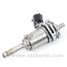 Форсунка электро Lexus RX350/450 IV AL20 (15-22)
