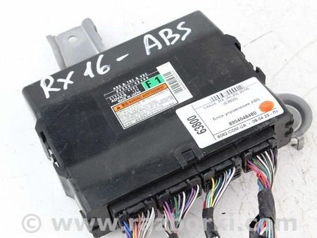 ФОТО Блок управления ABS для Lexus RX350/450 IV AL20 (15-22) Київ