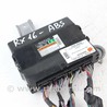 Блок управления ABS Lexus RX350/450 IV AL20 (15-22)