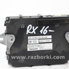 Блок управления ABS Lexus RX350/450 IV AL20 (15-22)