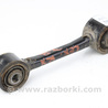 Рычаг задний поперечный (передний) Lexus RX350/450 IV AL20 (15-22)