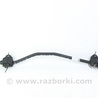 Стабилизатор задний Lexus RX350/450 IV AL20 (15-22)