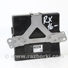 Блок управления АКПП Lexus RX350/450 IV AL20 (15-22)