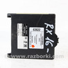 Блок управления комфортом Lexus RX350/450 IV AL20 (15-22)