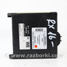 Блок управления комфортом Lexus RX350/450 IV AL20 (15-22)