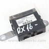 Блок управления парктрониками Lexus RX350/450 IV AL20 (15-22)