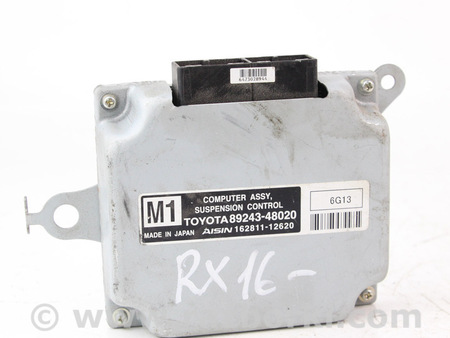 ФОТО Блок управления пневмо подвески для Lexus RX350/450 IV AL20 (15-22) Київ