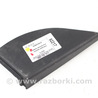 Накладка зеркала внутренняя правая Lexus RX350 II XU30 (04-09)