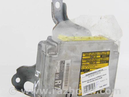 ФОТО Блок управления AIRBAG для Lexus RX350 II XU30 (04-09) Київ