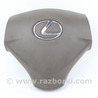 Подушка безопасности в руль бежевая Lexus RX350 II XU30 (04-09)