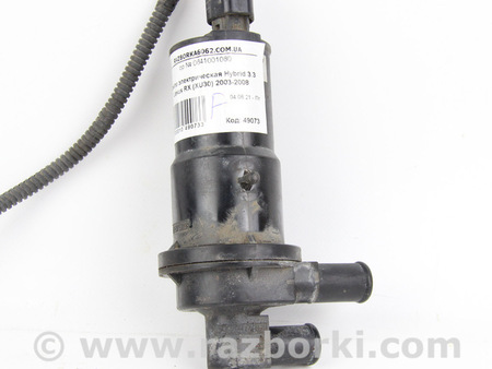 ФОТО Помпа электрическая для Lexus RX350 II XU30 (04-09) Київ