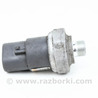 Датчик давления кондиционера Lexus RX350 II XU30 (04-09)