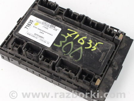 ФОТО Блок предохранителей для Lexus RX350 II XU30 (04-09) Київ
