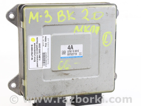 ФОТО Блок управления двигателем для Mazda 3 I BK (03-09) Київ