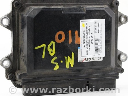 ФОТО Блок управления двигателем для Mazda 3 II BL (08-13) Київ