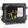 Блок управления двигателем Mazda 3 II BL (08-13)