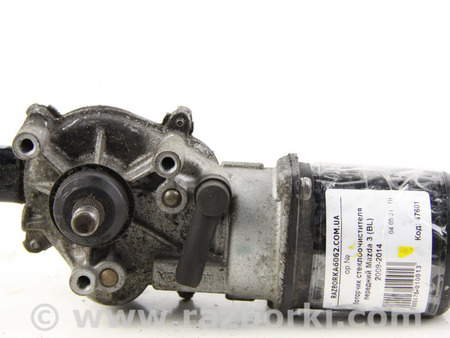 ФОТО Моторчик стеклоочистителя передний для Mazda 3 II BL (08-13) Київ