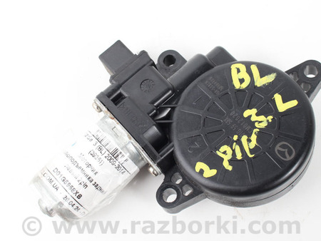 ФОТО Моторчик стеклоподъёмника задний левый для Mazda 3 II BL (08-13) Київ