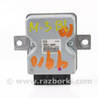 Блок управления топливным насосом Mazda 3 II BL (08-13)
