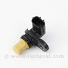 Датчик положения коленвала Mazda 3 II BL (08-13)
