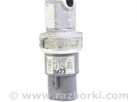 ФОТО Датчик давления кондиционера для Mazda 6 GH (2007-2013) Київ