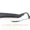 Датчик открытия крышки багажника Mazda CX-5 KF (16-25)