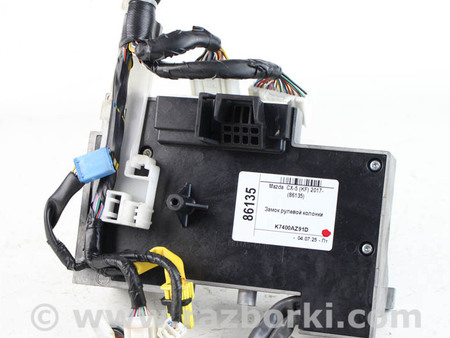 ФОТО Замок рулевой колонки для Mazda CX-5 KF (16-25) Київ