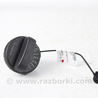 Крышка бака топливного Mazda CX-5 KF (16-25)