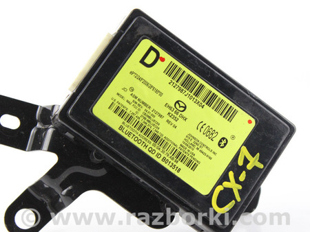 ФОТО Блок управления Bluetooth для Mazda CX-7 Київ