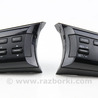 Кнопки управления на руль Mazda CX-7