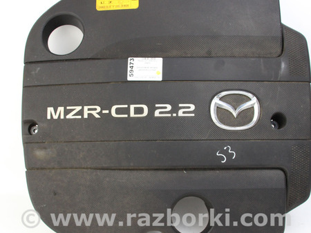ФОТО Декоративная накладка двигателя для Mazda CX-7 Київ