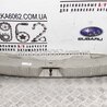 Накладка задней панели Mazda CX-7
