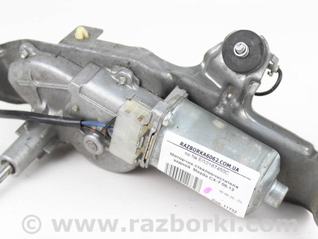 ФОТО Моторчик стеклоочистителя задний для Mazda CX-7 Київ