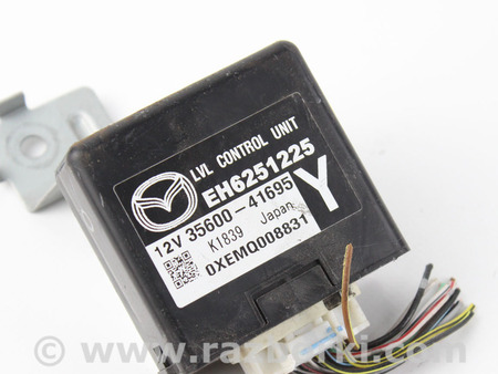 ФОТО Блок управления фарами для Mazda CX-7 Київ