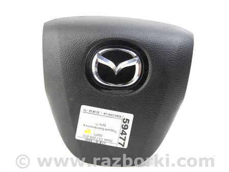 ФОТО Подушка безопасности в руль для Mazda CX-7 Київ