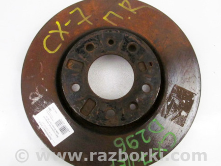 ФОТО Диск тормозной передний для Mazda CX-7 Київ