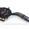 Переключатель подрулевой правый Mazda CX-7