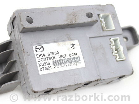 ФОТО Блок комфорта BCM для Mazda CX-7 Київ