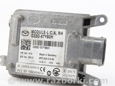 ФОТО Блок радар дистроника для Mazda CX-7 Київ