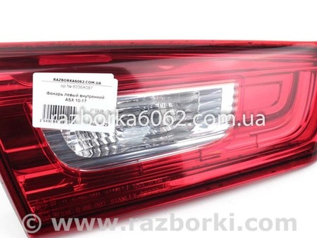 ФОТО Фонарь левый внутренний для Mitsubishi ASX Київ