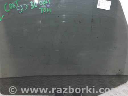 ФОТО Стекло двери заднее левое оригинальная тонировка для Mitsubishi Colt VI Z30 (02-12) Київ