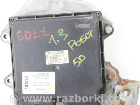 ФОТО Блок управления двигателем для Mitsubishi Colt VI Z30 (02-12) Київ