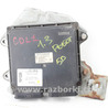 Блок управления двигателем Mitsubishi Colt VI Z30 (02-12)